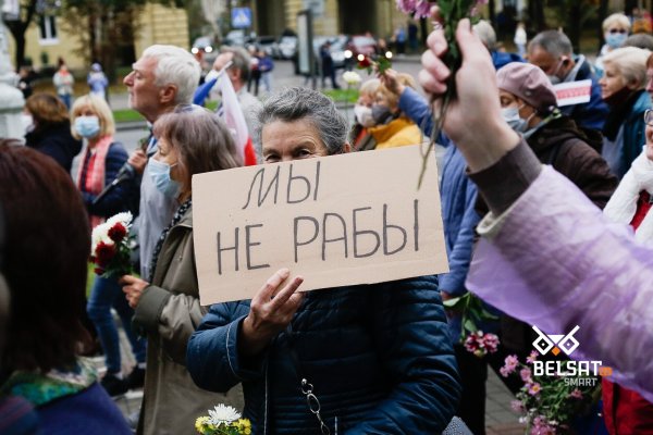 Кракен не грузит