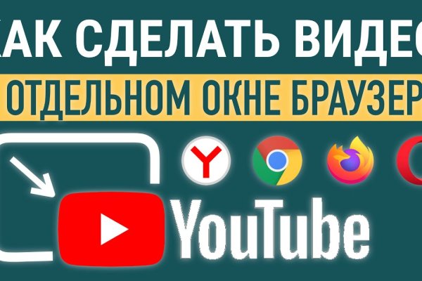 Кракен маркетплейс телеграм