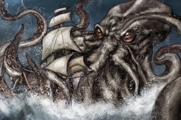 Замена hydra
